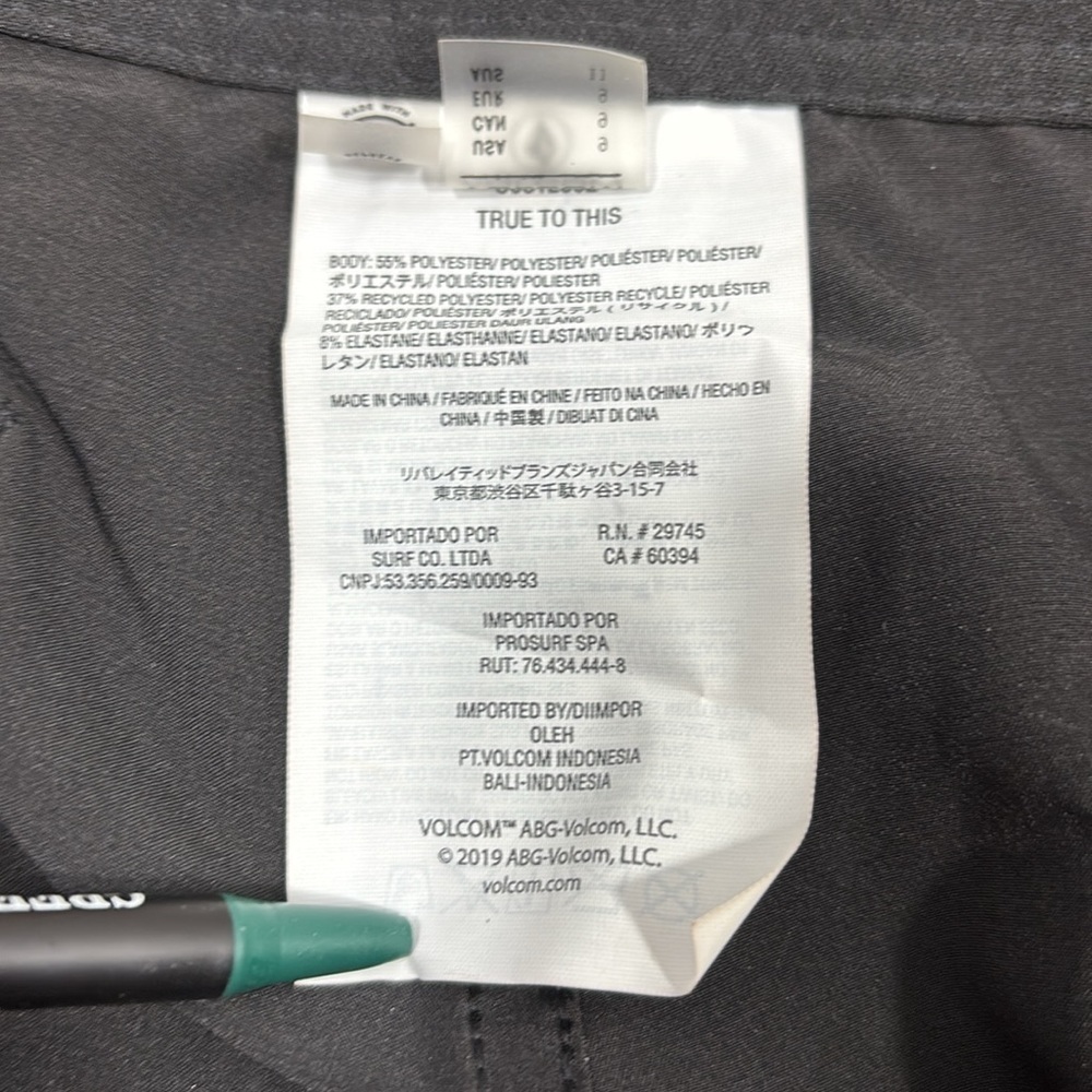NWOT Volcom black Drawstring Shorts - Picture 6 of 9